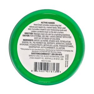 Active Hands Cream, Extreme Relief, 2.5 oz. - Image 3