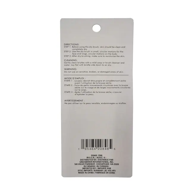 Dry Brush, 1-ct. - Image 3