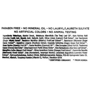 Soft & Smooth Gentle Peeling FootMask - Image 3